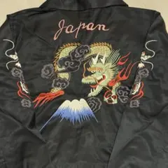 2026年最新】AtLast&Co. スカジャンの人気アイテム - メルカリ