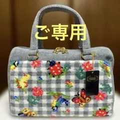 2026年最新】フェイラー ボストン ハイジの人気アイテム - メルカリ