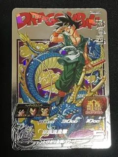 2026年最新】bm11-asec 孫悟空の人気アイテム - メルカリ