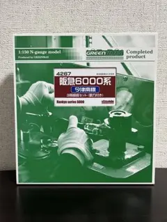 最終値下げ中！】Nゲージ 阪急8000系、7000系まとめ売り - メルカリ