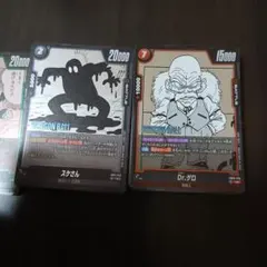 2026年最新】緑悟空 デッキの人気アイテム - メルカリ