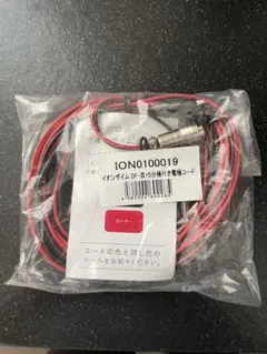 2026年最新】エンビロン イオンザイムの人気アイテム - メルカリ