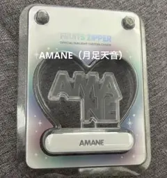 2026年最新】月足天音 ペンライトの人気アイテム - メルカリ