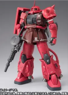 2026年最新】メタルコンポジット ザクの人気アイテム - メルカリ