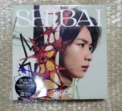 2026年最新】冨田侑暉の人気アイテム - メルカリ