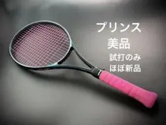 2026年最新】プリンス ツアー100の人気アイテム - メルカリ