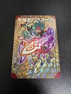 2026年最新】神羅万象 アーク WHFの人気アイテム - メルカリ