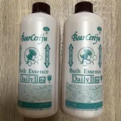 2026年最新】ベルセレージュ デイリーの人気アイテム - メルカリ