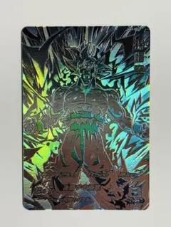 2026年最新】ドラゴンボールヒーローズ mm5 secの人気アイテム - メルカリ