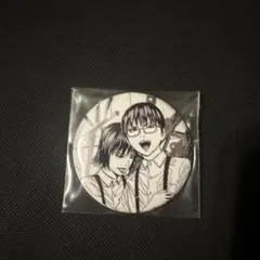 2026年最新】ライチ光クラブ 缶バッジの人気アイテム - メルカリ