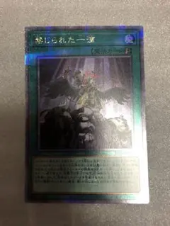 2026年最新】禁じられた一滴 25の人気アイテム - メルカリ