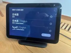 2026年最新】echo show 8 第1世代の人気アイテム - メルカリ