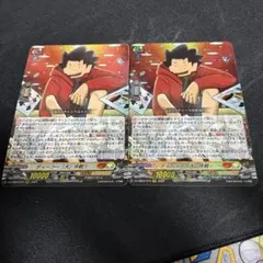 2026年最新】陣頭の騎士テイスファルトの人気アイテム - メルカリ