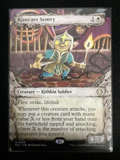 2026年最新】歩哨の人気アイテム - メルカリ