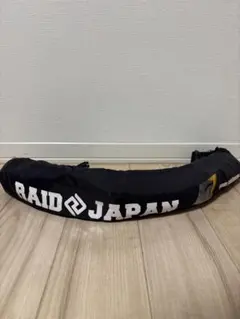 2026年最新】RAID JAPAN ライフジャケットの人気アイテム - メルカリ