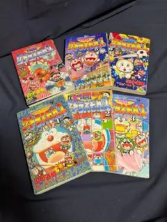 2026年最新】ドラえもんズ 全巻の人気アイテム - メルカリ