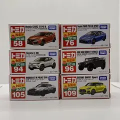 2026年最新】トミカ初回の人気アイテム - メルカリ