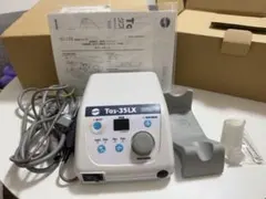 2026年最新】tas-35lxの人気アイテム - メルカリ