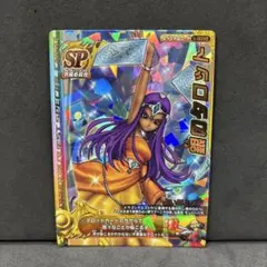 2026年最新】ドラゴンクエスト カードゲーム 銀のタロットの人気