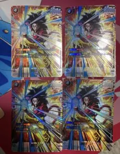 2026年最新】孫悟空 GT フュージョンワールドの人気アイテム - メルカリ