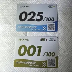 2026年最新】ポケモンカード スタートデッキ 001の人気アイテム - メルカリ