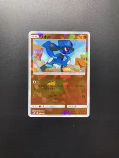 2026年最新】ウルトラシャイニー ミラーの人気アイテム - メルカリ