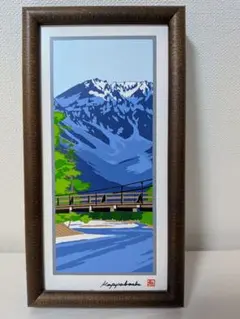 2026年最新】あさのたかをの人気アイテム - メルカリ