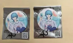 2026年最新】dramatical 缶 蒼葉の人気アイテム - メルカリ