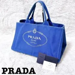 2026年最新】プラダ カナパ lの人気アイテム - メルカリ