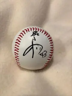 2026年最新】山本由伸サインボールの人気アイテム - メルカリ