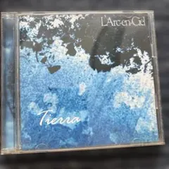 2026年最新】ラルク ティエラの人気アイテム - メルカリ