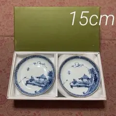 2026年最新】幸祥の人気アイテム - メルカリ