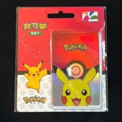 2026年最新】ポケモンセンター台北の人気アイテム - メルカリ