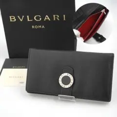 2026年最新】ブルガリ ビーゼロワンの人気アイテム - メルカリ