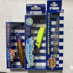 2026年最新】アウトスター120sの人気アイテム - メルカリ