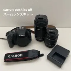 2026年最新】eos kiss x9 ダブルズームキットの人気アイテム - メルカリ