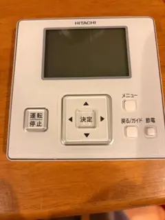 2026年最新】PC-ARF3の人気アイテム - メルカリ