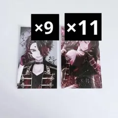 悪魔執事と黒い猫 あくねこ バレンタイン トレカ カード 箔押し ルカス