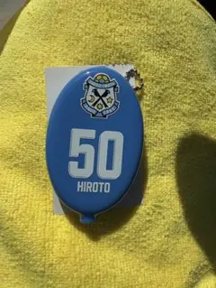 2026年最新】ジュビポンの人気アイテム - メルカリ