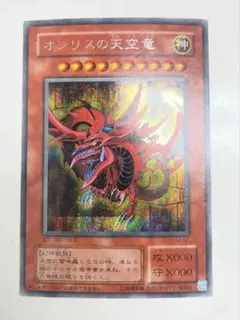 2026年最新】スリーブ オシリスの人気アイテム - メルカリ