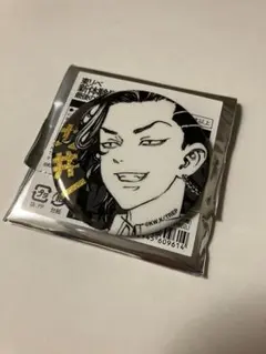 2026年最新】マイキーマートの人気アイテム - メルカリ