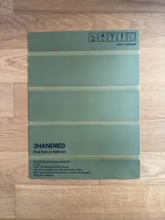 2026年最新】エッジパッド bruntの人気アイテム - メルカリ