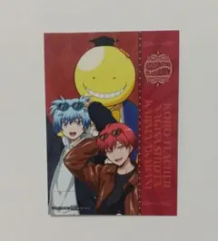 2026年最新】暗殺教室 クリアファイル 殺せんせー 潮田 渚 赤羽 業の