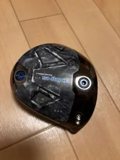 2026年最新】aiスモーク トリプルダイヤ ヘッドのみの人気アイテム