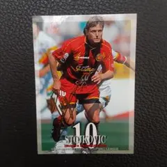 2026年最新】ストイコビッチ サインの人気アイテム - メルカリ