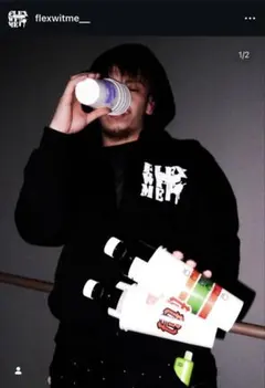 2026年最新】flexwitme パーカーの人気アイテム - メルカリ