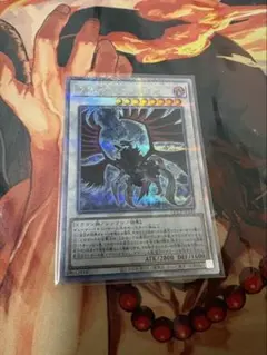 2026年最新】ウルトラレリーフの人気アイテム - メルカリ