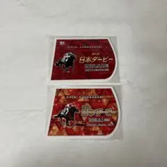 2026年最新】ダービー ゼッケンの人気アイテム - メルカリ