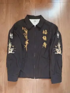 2026年最新】福禄寿 ベトジャンの人気アイテム - メルカリ