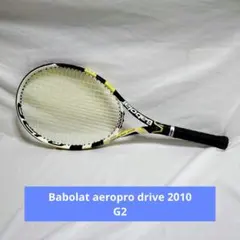 2026年最新】babolat aero pro driveの人気アイテム - メルカリ